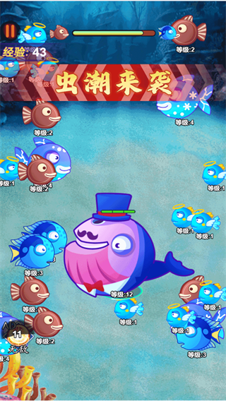 ҧϷv7.0.1 ׿