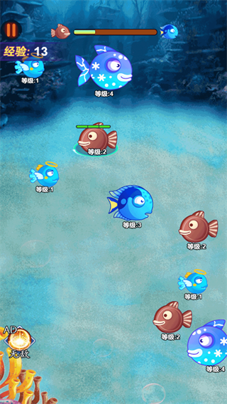 ҧϷv7.0.1 ׿