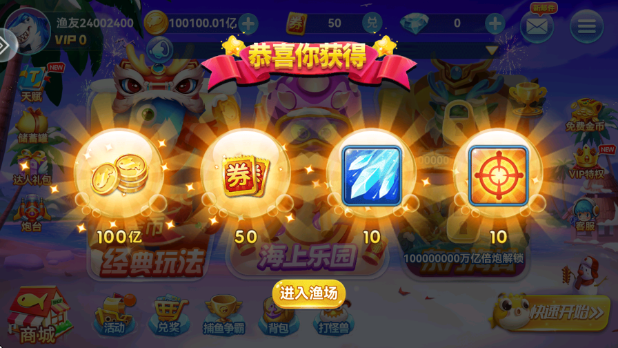 Ĳٷ汾װv5.0 °