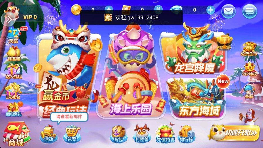 Ĳٷ汾װv5.0 °
