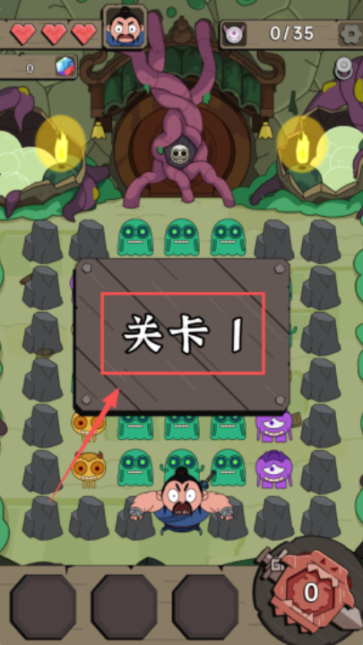 ʯϷv1.0.1.404.401.0316 °