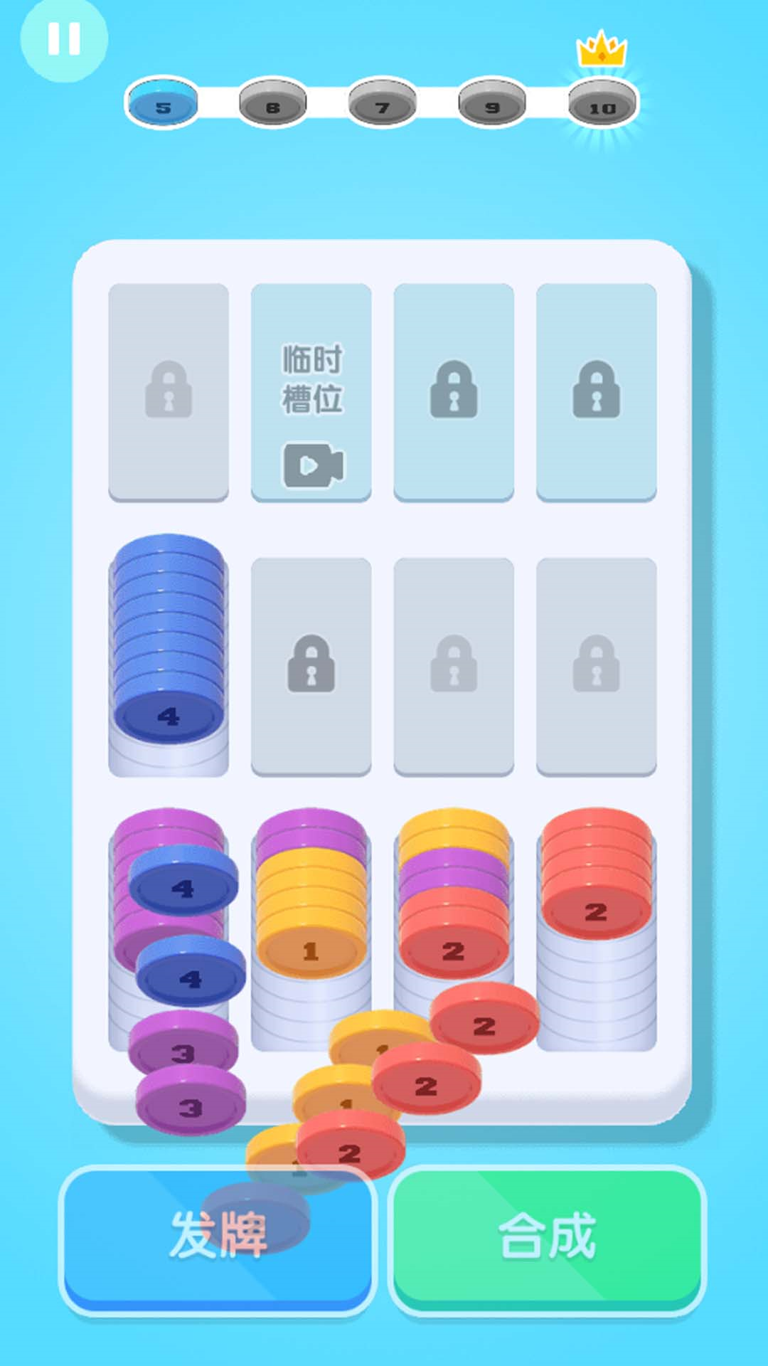 ϳϷv1.2.0 