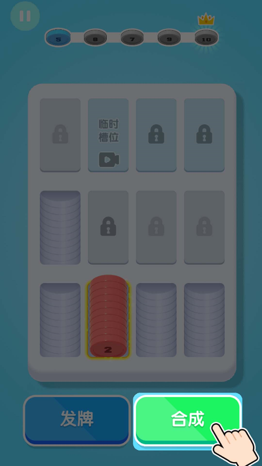 ϳϷv1.2.0 