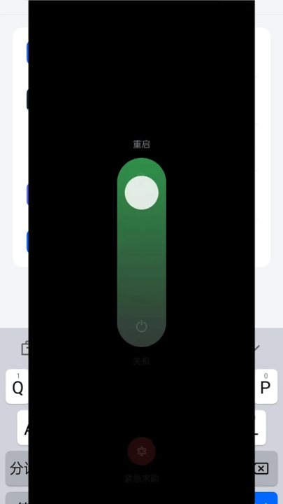 oppoԲ׼ֻ(CtsPermissionApp)v14 ٷ