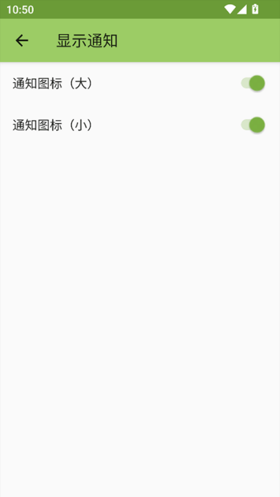 andropodsİv1.5.28 °