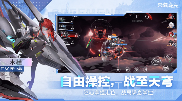 Ԫv3.2.0 °