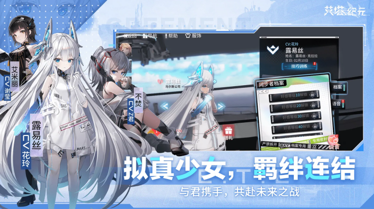 Ԫv3.2.0 °