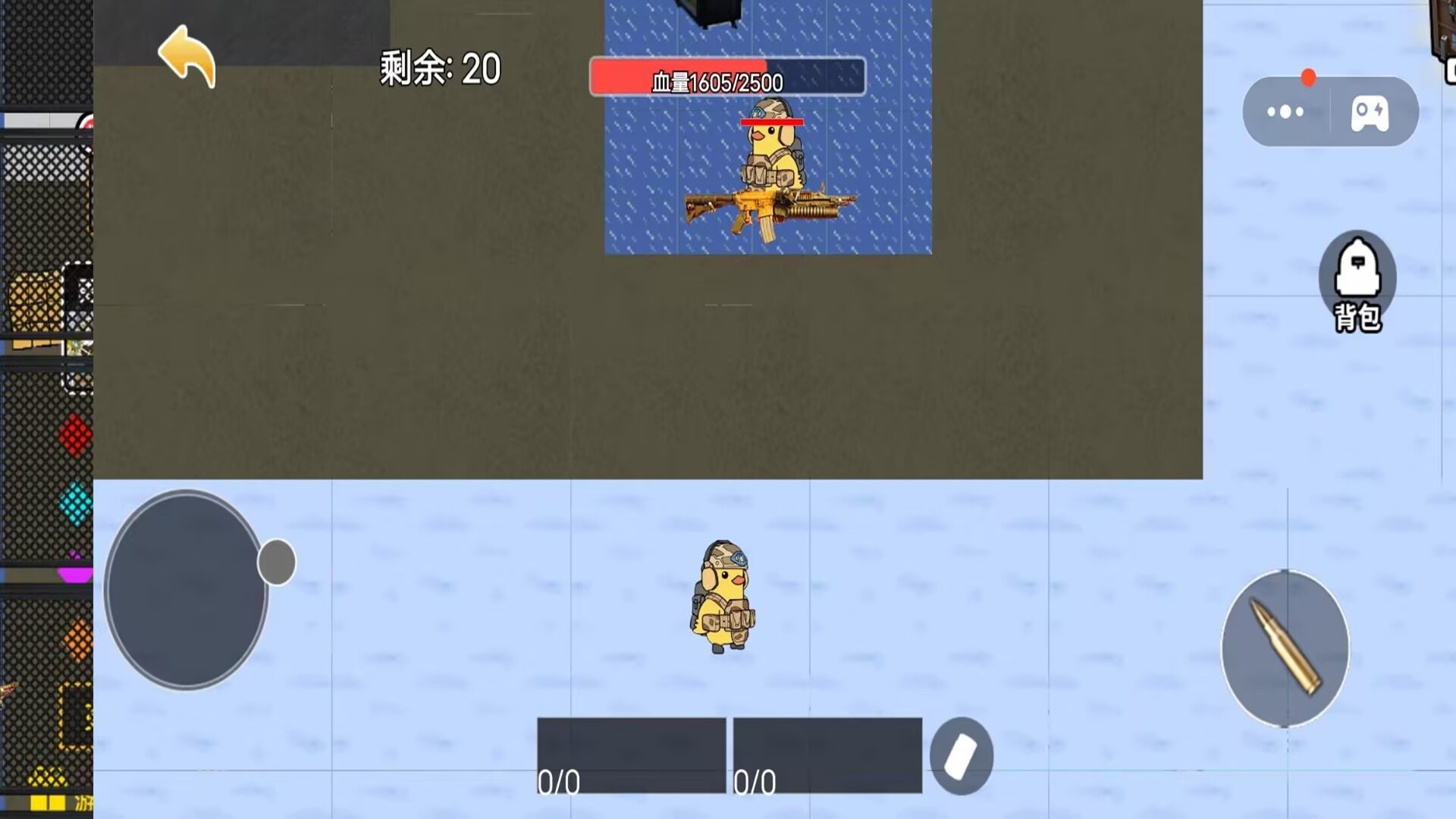 ҰͻΧжϷv1.0 ׿