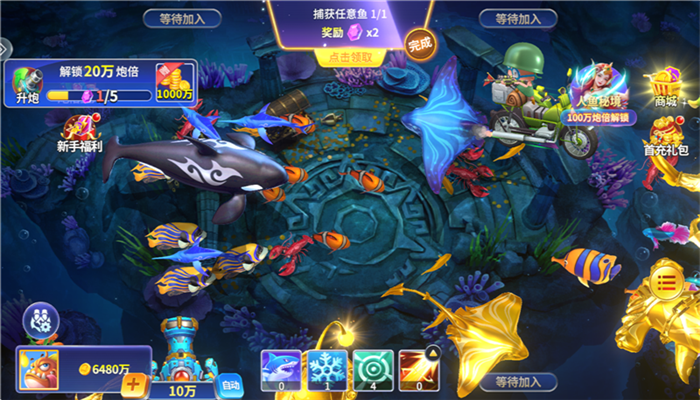 ΢ֲǧڰϰ汾ذװv10.3.45.4.0 ֻ