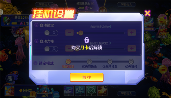 ΢ֲǧڰϰ汾ذװv10.3.45.4.0 ֻ