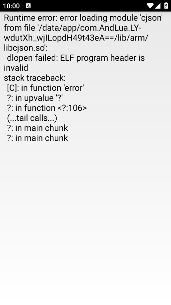 AndLua+°v7.0-beta5 ٷ
