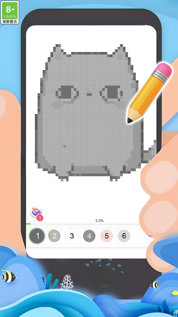 СɰϷv1.0.1 ׿