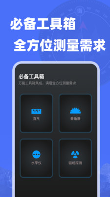 רҵָ2025°v1.1.9 ׿
