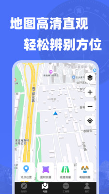 רҵָ2025°v1.1.9 ׿