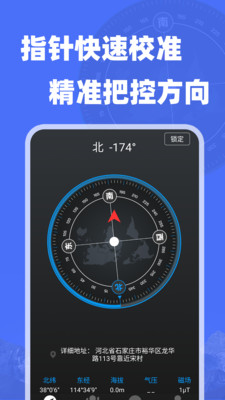 רҵָ2025°v1.1.9 ׿