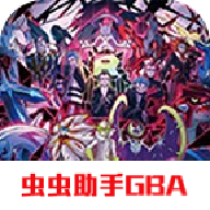 ڴֻȫ°(̱ʯ5.2)v2021.12.24.10 ֻ