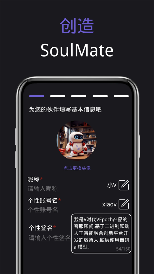 Vʱappv2.3.02 ׿