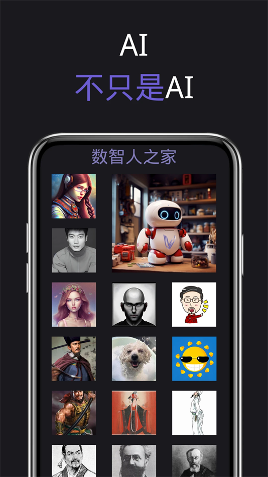 Vʱappv2.3.02 ׿