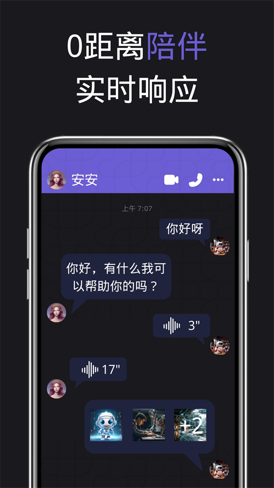 Vʱappv2.3.02 ׿