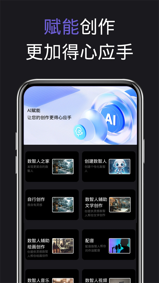 Vʱappv2.3.02 ׿
