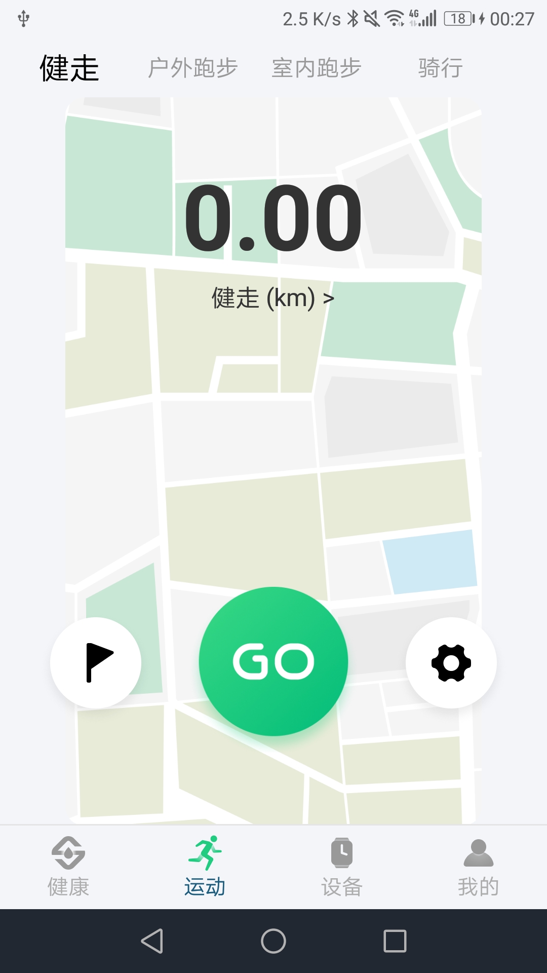 soufitֱappv1.0.29 ׿