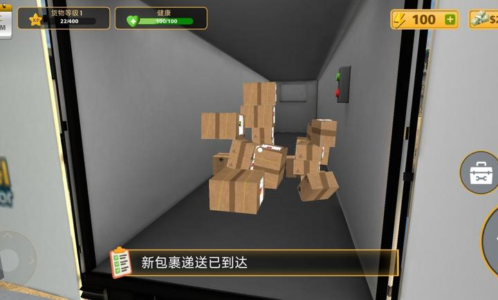 ģ3DϷֻv1.5 °