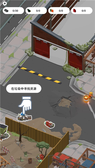 ϳ氲׿(Abandoned City Survival)v1.0.11 ֻ