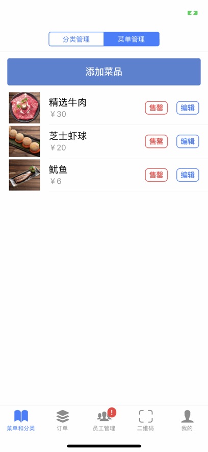 ɸٷv1.38.0 °