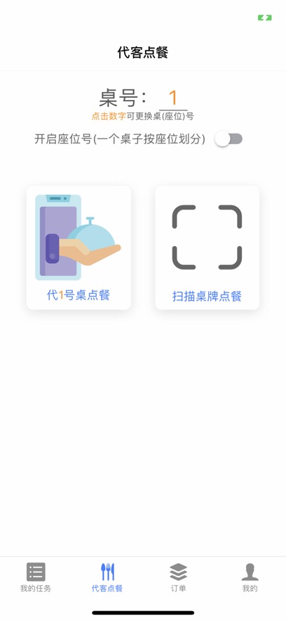 ɸٷv1.38.0 °