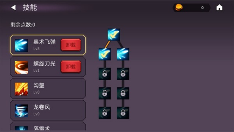 ħٻðv1.2.5 ׿