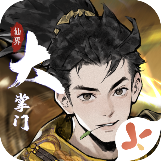 ɽϷv1.0.98 ٷ