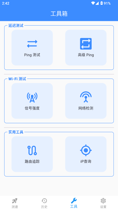 زٹٷv1.1.0 °