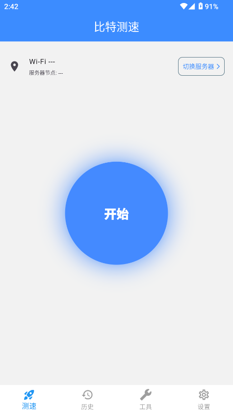 زٹٷv1.1.0 °