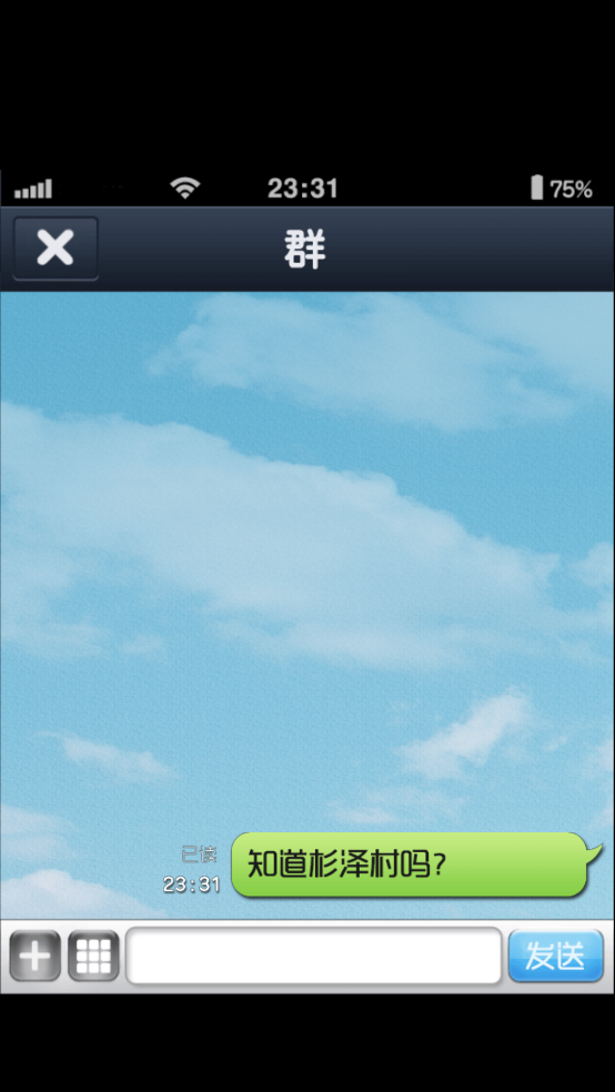 д˵ɼϷ׿v1.0.0 ٷ