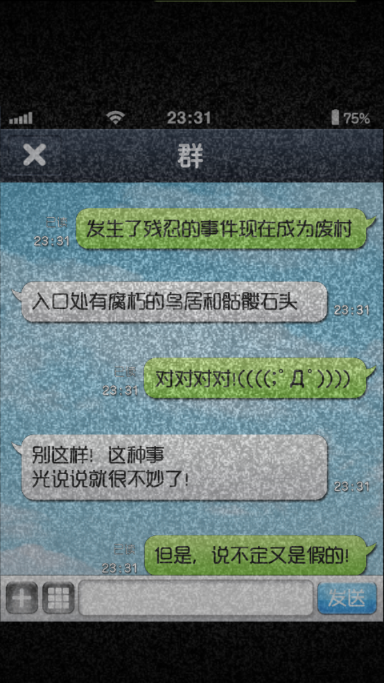 д˵ɼϷ׿v1.0.0 ٷ