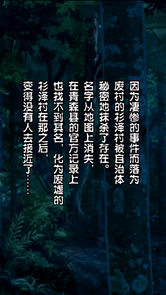 д˵ɼϷ׿v1.0.0 ٷ