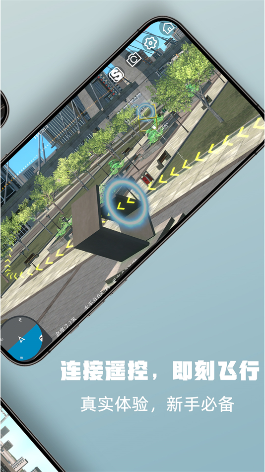 SimuFlight˻ģv10.0.35 °