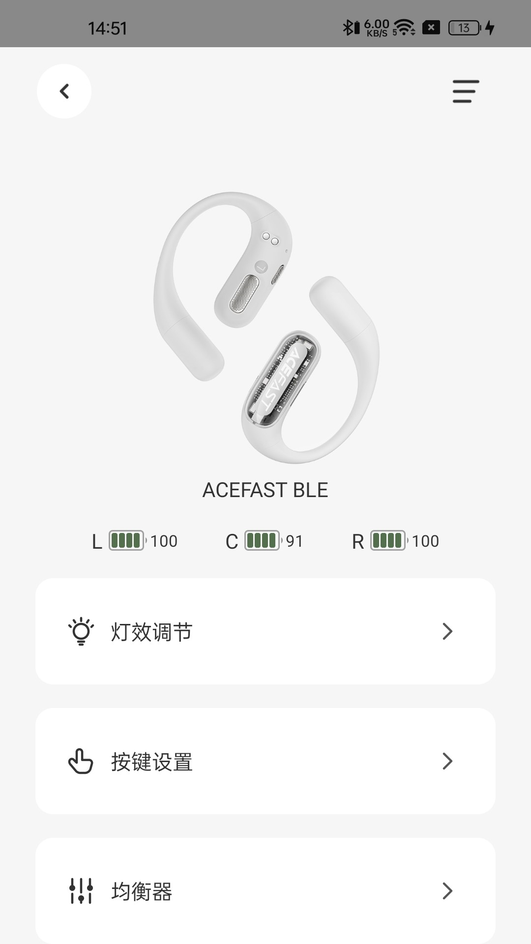 ACEFASTappv1.4.24 ׿