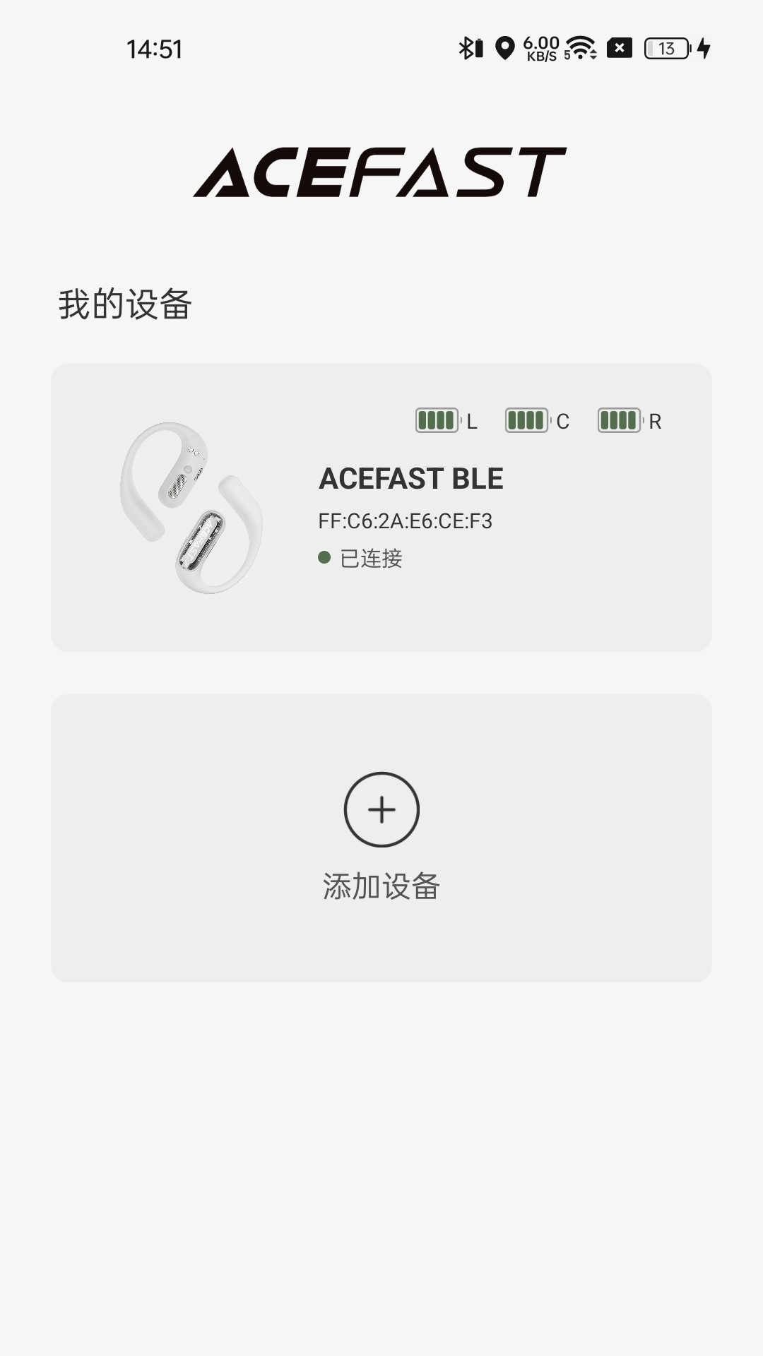 ACEFASTappv1.4.24 ׿