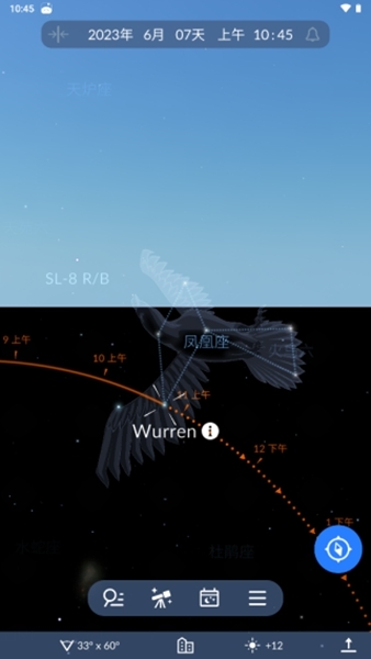 Sky Tonightʹý̳ͼƬ5
