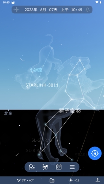 Sky Tonightʹý̳ͼƬ3