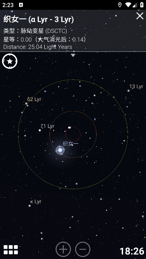 ֮Ԫappv1.30.2 °