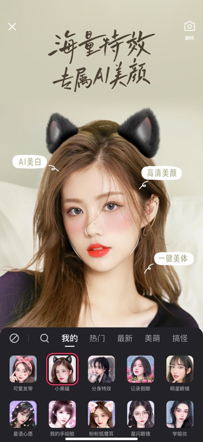 Сڴ澫v13.9.10.44644 °