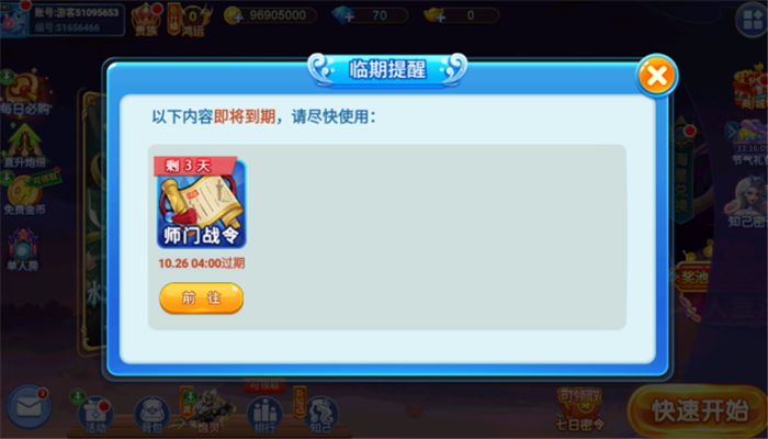 ֻڲֻv1.0.1 ׿