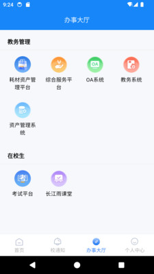Ժv1.0.0 ׿