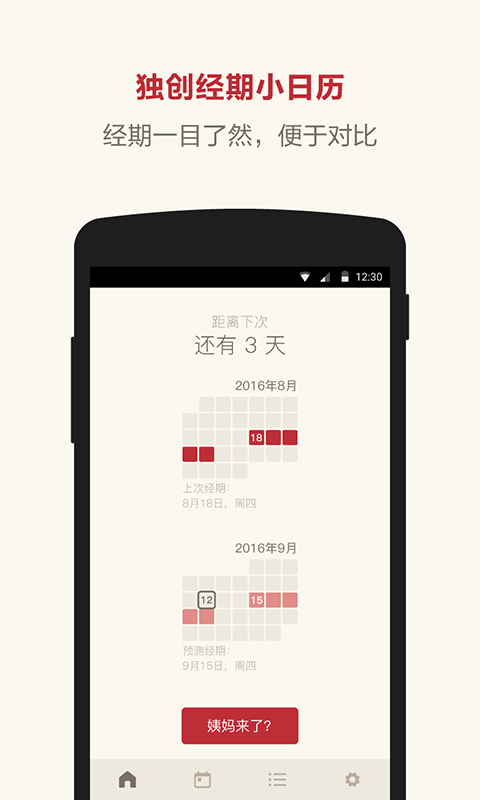 ¼v1.2.1 ٷ