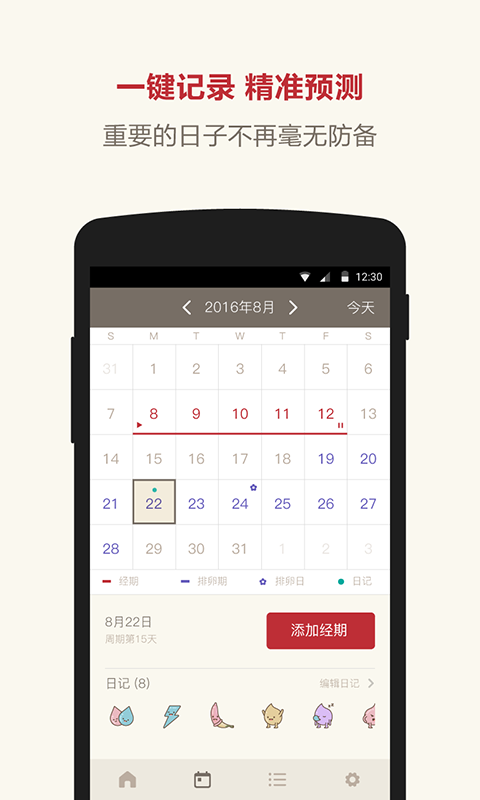 ¼v1.2.1 ٷ