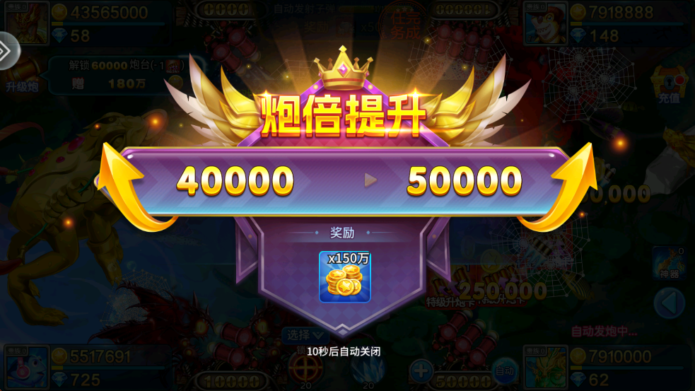 첶Ϸv5.10.10 ׿