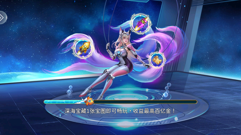 첶ٷϷv5.10.10 ֻ