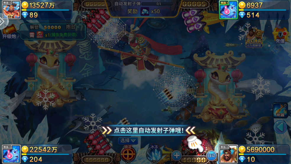 첶ٷϷv5.10.10 ֻ